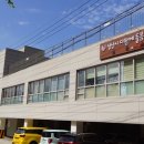 단대동 행정복지센터 2층 별관 이미지