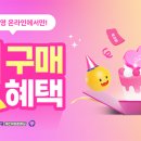 골프존GDR아카데미 이미지