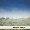 와일드PC 이미지