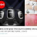 연일신세계약국 | 리뷰 때문에 골머리 앓고 있다는 &#39;고소득 전문 직종&#39;의 현실