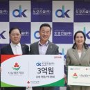 도경건설