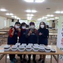 정성집밥 이미지