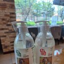 울산광역시장애인생산품판매시설 | 서울특별시립 장애인 생산품 판매시설(에이블 마켓) &#39;해달별 정다운 주방세제&#39; 후기