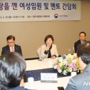 진선미 - 청주시 서원구 청남로 2113-2 | 진선미