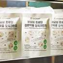 웰유통 이미지