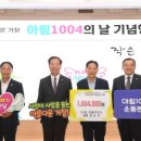 한들주유소 이미지