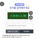 2022 성시경 with friends [자, 오늘은] 9월 콘서트 일정, 예매 및 관련 정보(feat.예매 결과)