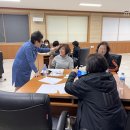 원덕읍사무소 Daum카페