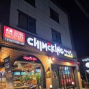 뚜레쥬르경주용황점
