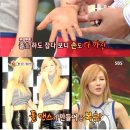 나나의 하루 이미지