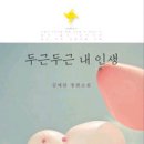 달빛마루 이미지