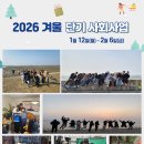 강감찬종합사회복지관 이미지