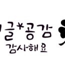 럭키웰빙박스 네이버블로그