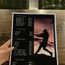 하이클라스스포츠펌&빠 네이버블로그
