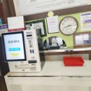 동방모텔 이미지