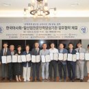 성운산업 이미지