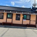 봉평메밀집 이미지