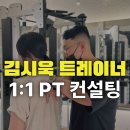 삼성굿닥터정형외과의원 이미지