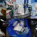 수동카독크 이미지