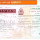 용접기초 교육과정 이미지