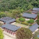 안동향교(安東鄕校) 이미지