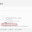 서치에브리띵 이미지