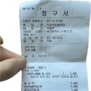 박종현동물병원 이미지