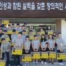 세계로케미칼(주) 이미지