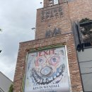 엑시트갤러리 이미지