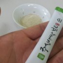 주성섬유