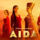 (주)아이다인 이미지