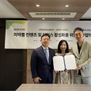 모두의약국 이미지