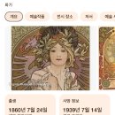 비앤레스트