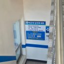 박근석 김진휘 내과의원 이미지