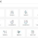 동신대학교광주한방병원 이미지