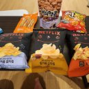 지에스25 여수신라스테이점 이미지