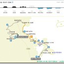 오소포연대 | 제주올레 1차 5일 1-2구간(시흥리-성산일출봉-고성리홍마트)1.31.