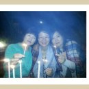 술나와라뚝딱 이미지