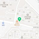 건축사무소동림 이미지