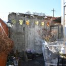 청도이용원 이미지