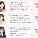 한신영어교습소