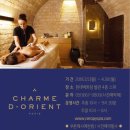 현대스파 이미지