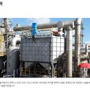 주식회사 원텍솔루션 이미지