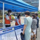 양주시장애인자립생활센터 이미지