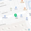 GS25성남신구대점 이미지