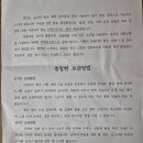 빵짓는농부 - 1263 | 빵짓는농부