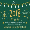 G1-1 이미지