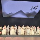 민속악단 정기공연 ’다시 그리는 노래’ 이미지