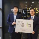 법무법인비케이에스