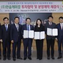 ㈜삼영제지 이미지